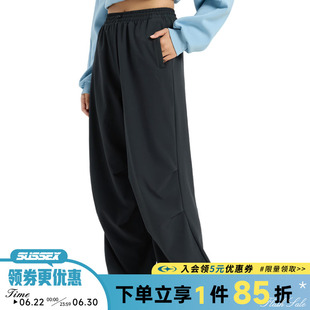 阿迪达斯春季女子运动休闲长裤KS2851