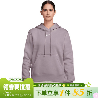 nike耐克运动休闲卫衣