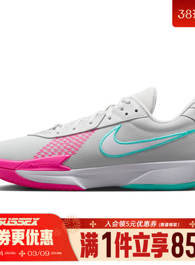 nike耐克春季男鞋AIRZOOMG.T.CUT运动鞋场上实战篮球鞋FB2598-012