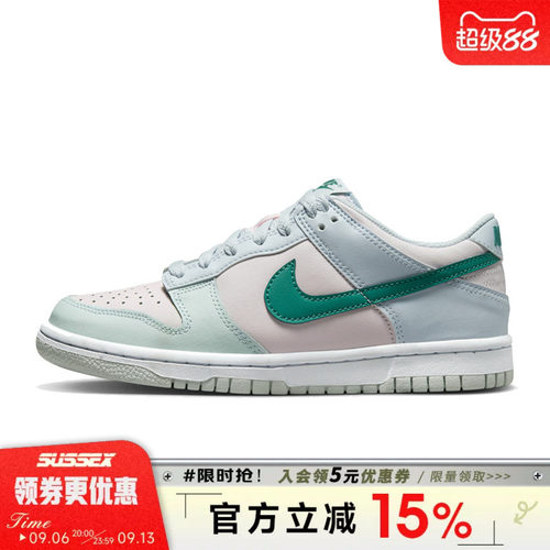 nike耐克运动休闲童鞋