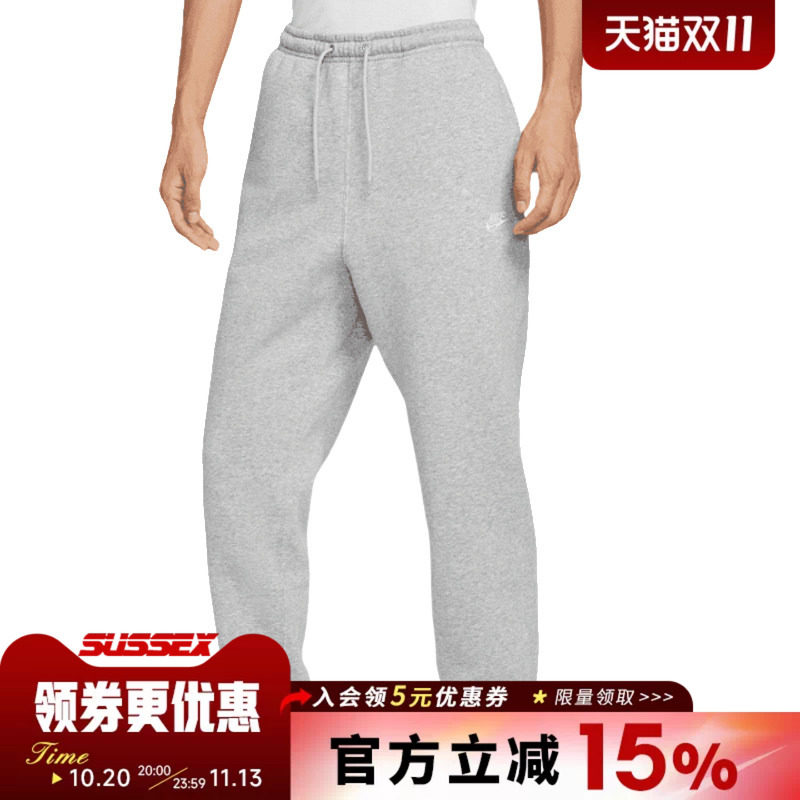 nike耐克运动休闲长裤