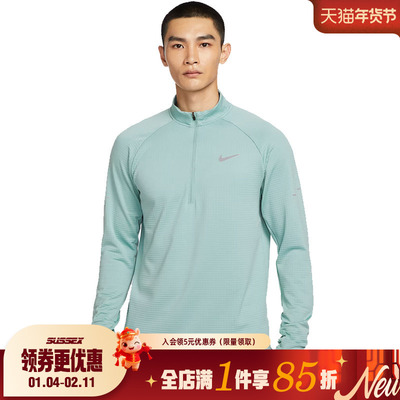 nike耐克运动训练休闲T恤