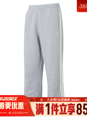 阿迪达斯三叶草春季男子CNY运动休闲长裤KT0653