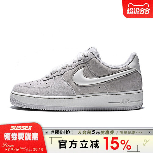 nike耐克运动鞋休闲鞋