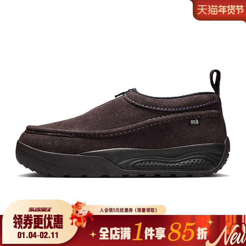 nike耐克春季男鞋ACG IZY户外运动鞋休闲鞋IH3750-201,运动鞋new,运动休闲鞋,淘宝优惠券,粉丝福利购,淘宝优惠卷