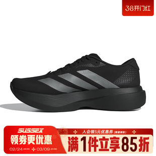 阿迪达斯春季男鞋Adizero EVO SL WOVEN运动鞋训练跑步鞋KI6901