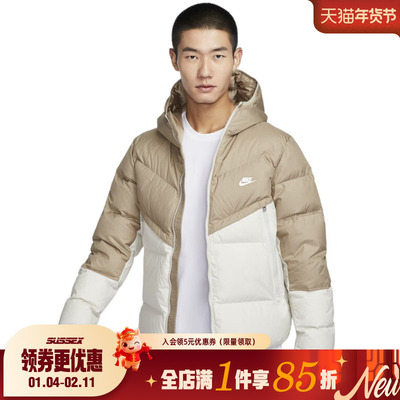 nike耐克运动休闲羽绒服