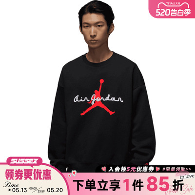 nike耐克运动休闲卫衣