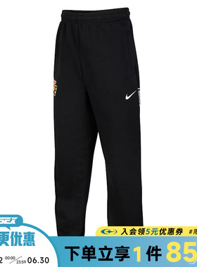 nike耐克冬季男大童运动休闲长裤IO7914-010
