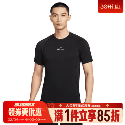 nike耐克运动训练休闲T恤