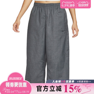 nike耐克秋季女子运动休闲长裤IF5454-010
