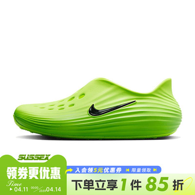 nike耐克运动鞋休闲凉鞋