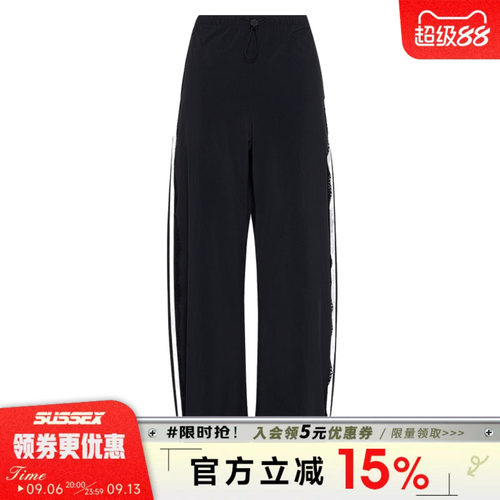 阿迪达斯运动休闲长裤