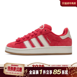 休闲鞋 阿迪达斯三叶草冬季 00s运动鞋 CAMPUS JQ5805 女鞋