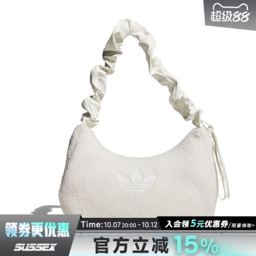 阿迪达斯运动休闲单肩包