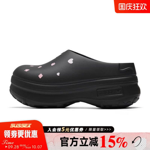 阿迪达斯运动鞋休闲鞋