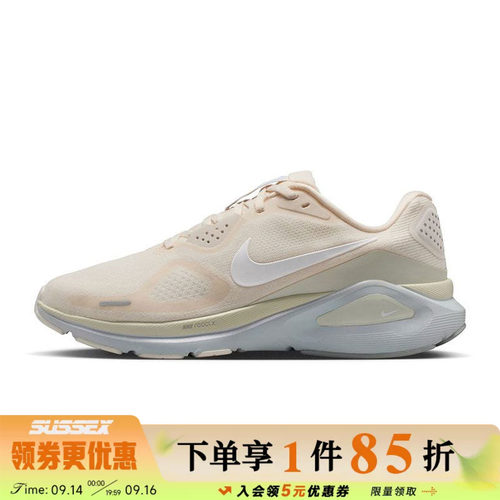 nike耐克运动训练跑步鞋