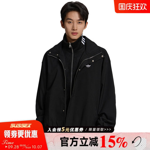 阿迪达斯运动休闲夹克外套