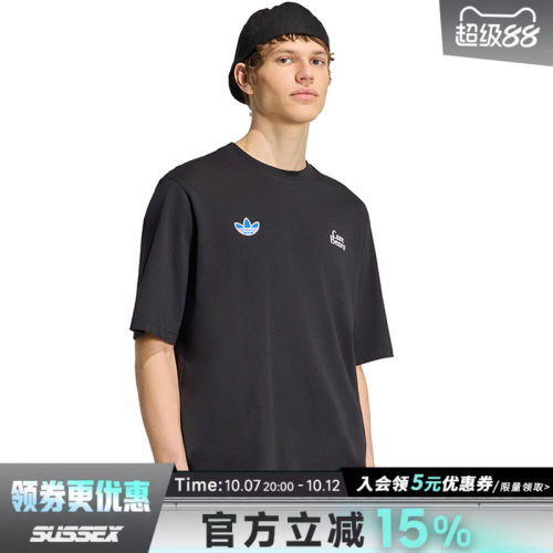 阿迪达斯运动训练休闲T恤
