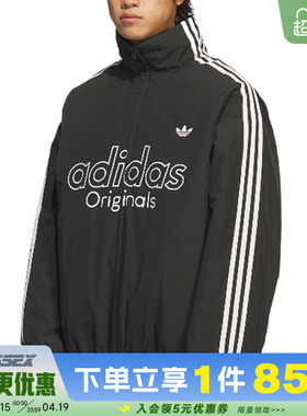 阿迪达斯三叶草冬季男子运动休闲棉服外套KS5954