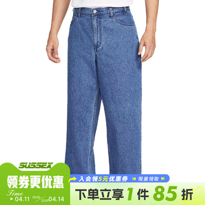 nike耐克运动休闲长裤