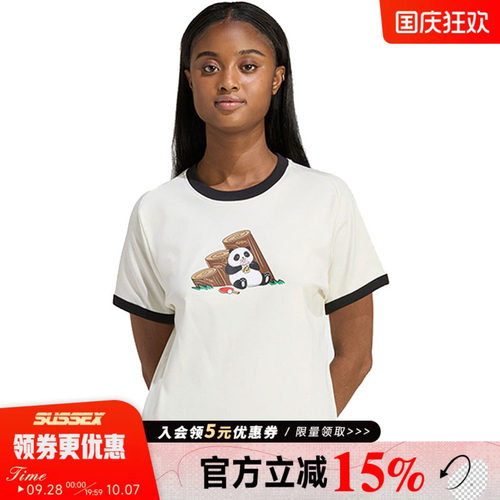 阿迪达斯运动训练休闲T恤