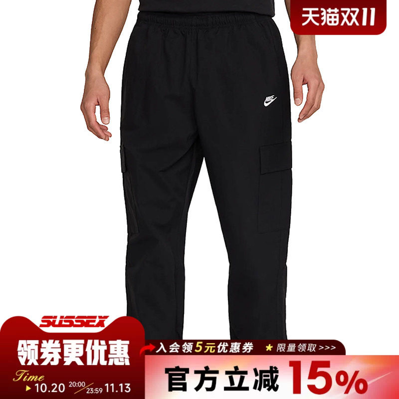 nike耐克运动休闲长裤