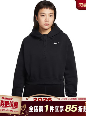 nike耐克春季女子运动休闲连帽卫衣套衫IF0259-010