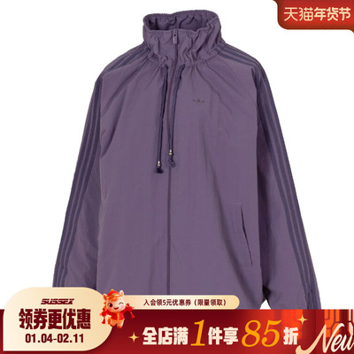 阿迪达斯运动休闲夹克外套