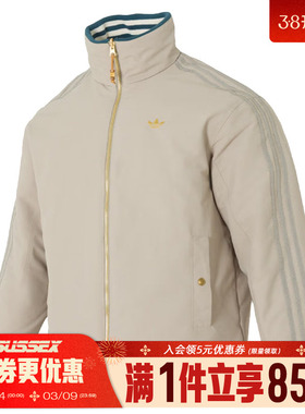 阿迪达斯三叶草春季男子CNY运动休闲棉服外套KT0640