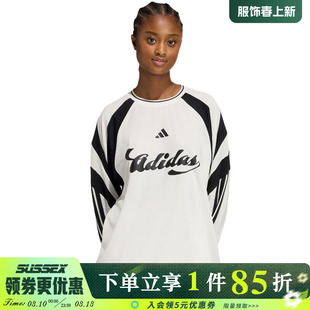 阿迪达斯春季女子运动休闲圆领长袖T恤KC4007