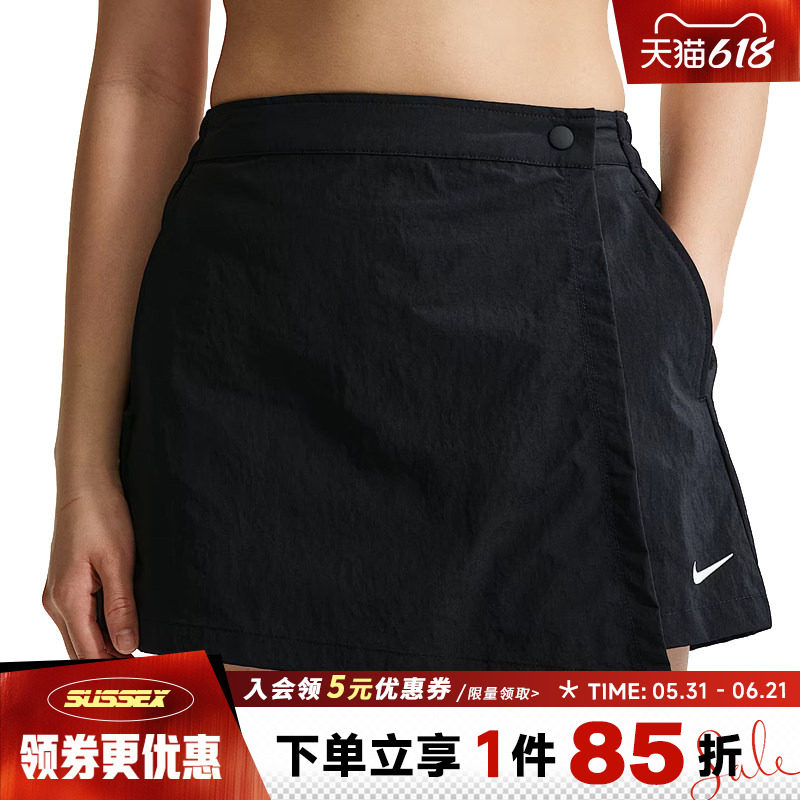 nike耐克运动休闲短裤