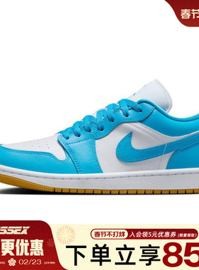 nike耐克夏季女鞋AIR JORDAN 1运动鞋训练篮球鞋DC0774-104