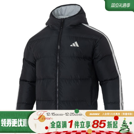 阿迪达斯冬季男子户外运动休闲连帽羽绒服外套KC2490