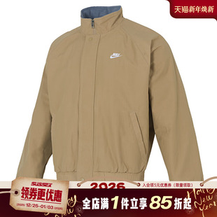 nike耐克冬季 297 男子运动休闲夹克外套FZ0657