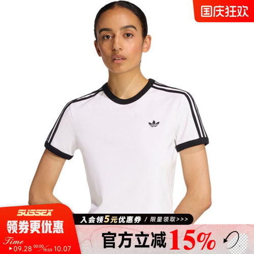 阿迪达斯运动训练休闲T恤
