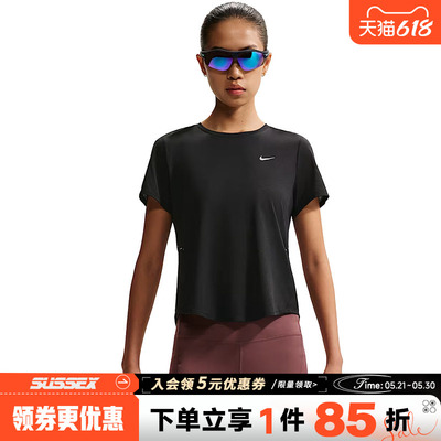 nike耐克运动训练休闲T恤