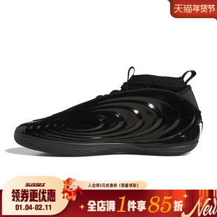 阿迪达斯春季男鞋哈登10代运动鞋场上实战篮球鞋JR1598