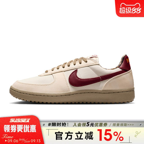 nike耐克运动鞋休闲鞋