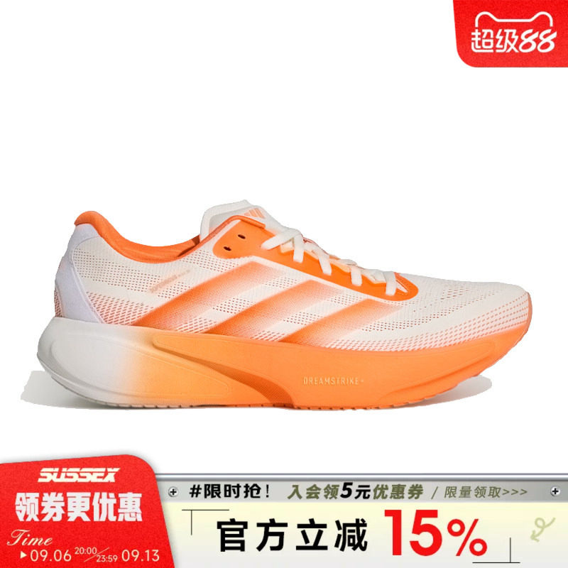 阿迪达斯运动训练跑步鞋图片