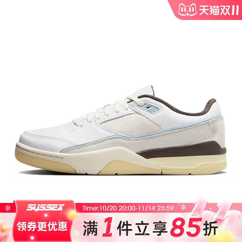 nike耐克运动鞋休闲鞋