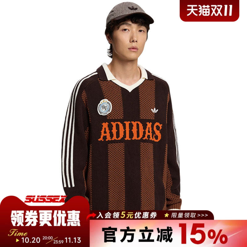 adidas阿迪达斯三叶草男子运动休闲卫衣套衫KX4881