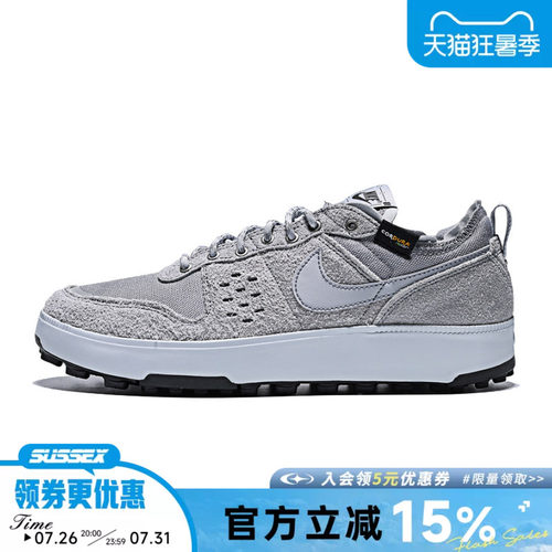 nike耐克运动鞋休闲鞋