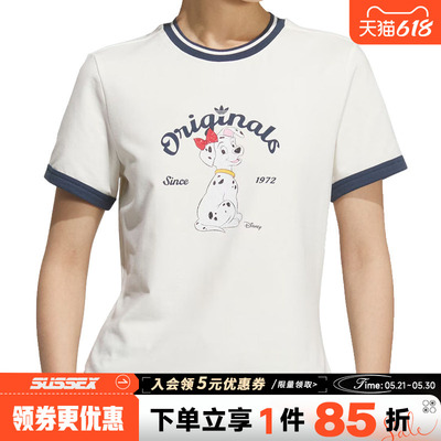 阿迪达斯运动训练休闲T恤