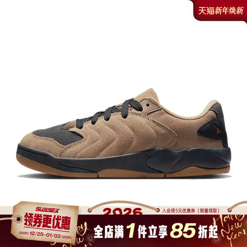 nike耐克运动鞋休闲鞋