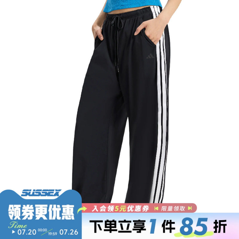 adidas阿迪达斯夏季女子运动裤休闲长裤KX6695
