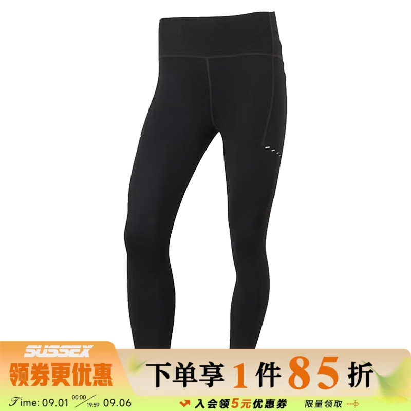 nike耐克秋季女子跑步运动休闲紧身裤长裤HJ2253-010