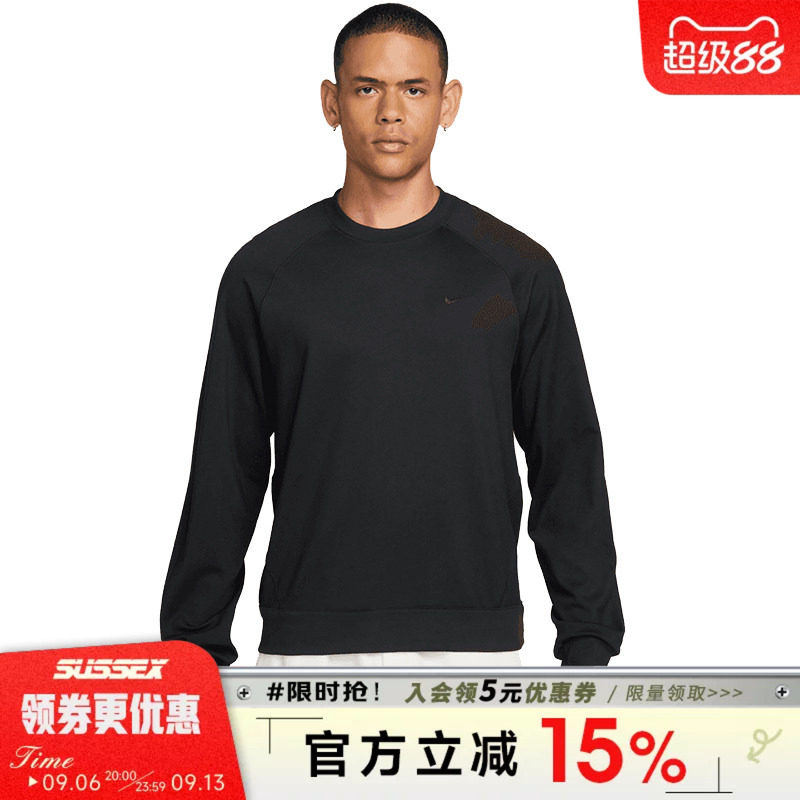 nike耐克运动训练休闲T恤