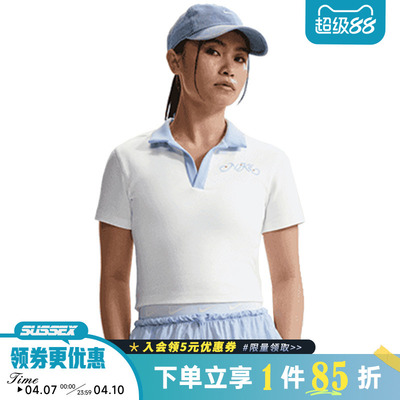 nike耐克运动训练休闲T恤