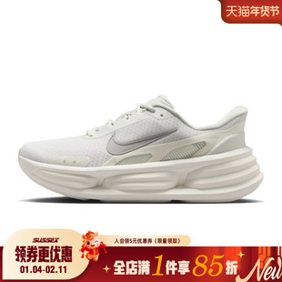 nike耐克春季男鞋COMFORT RIDE运动鞋训练跑步鞋IF4997-011